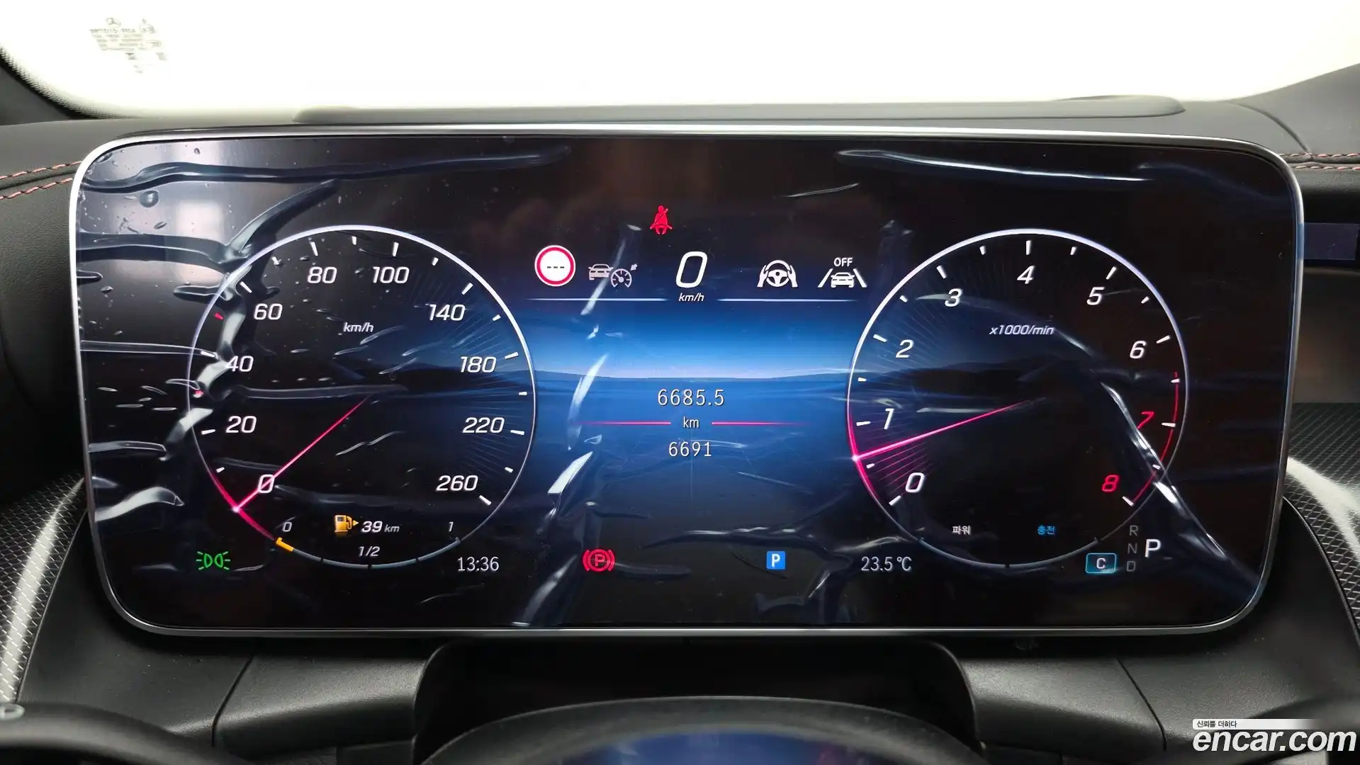 GLC-Class Mercedes-Benz 2025.6-INNER-008