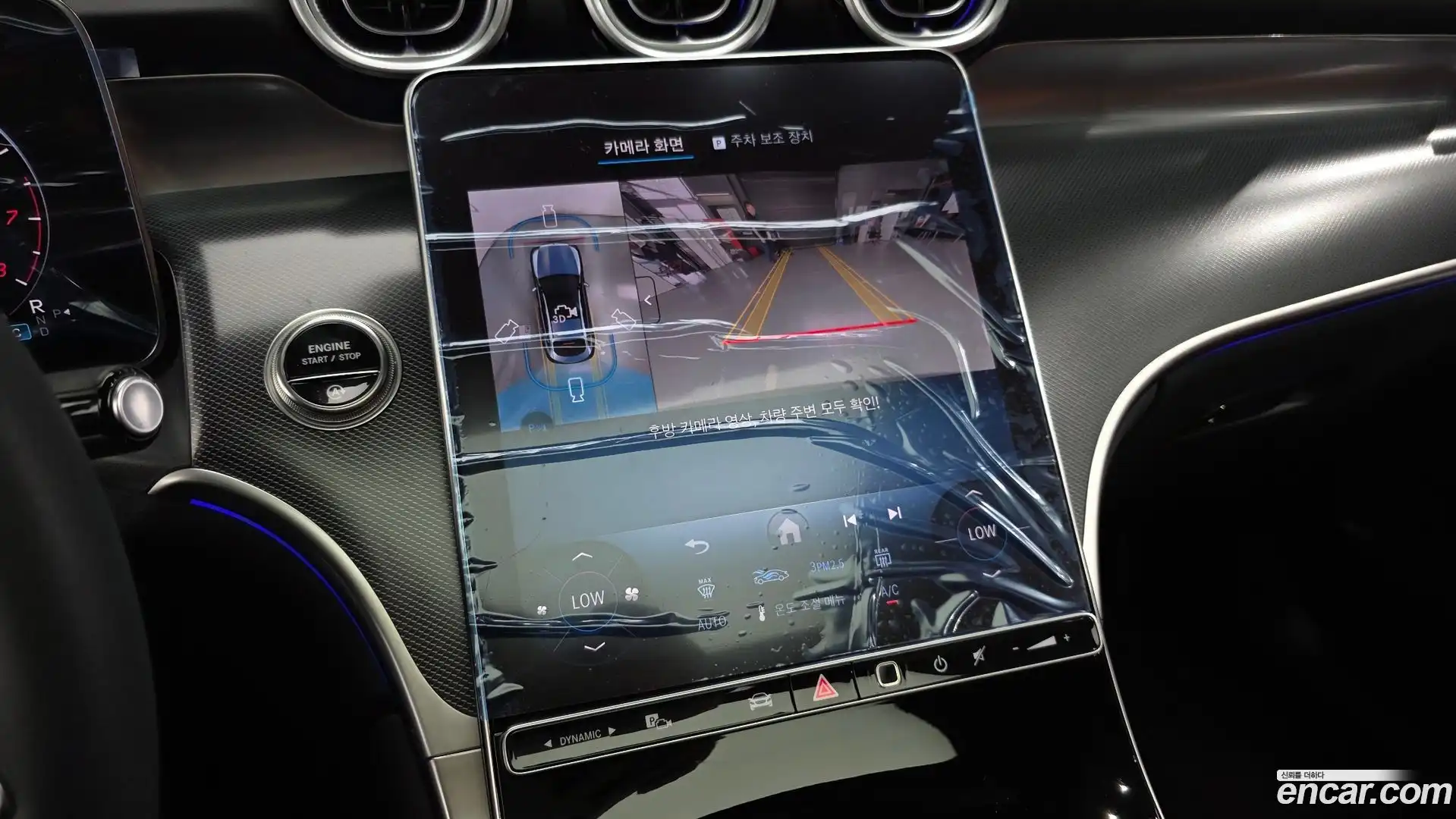 GLC-Class Mercedes-Benz 2025.6-OPTION-020