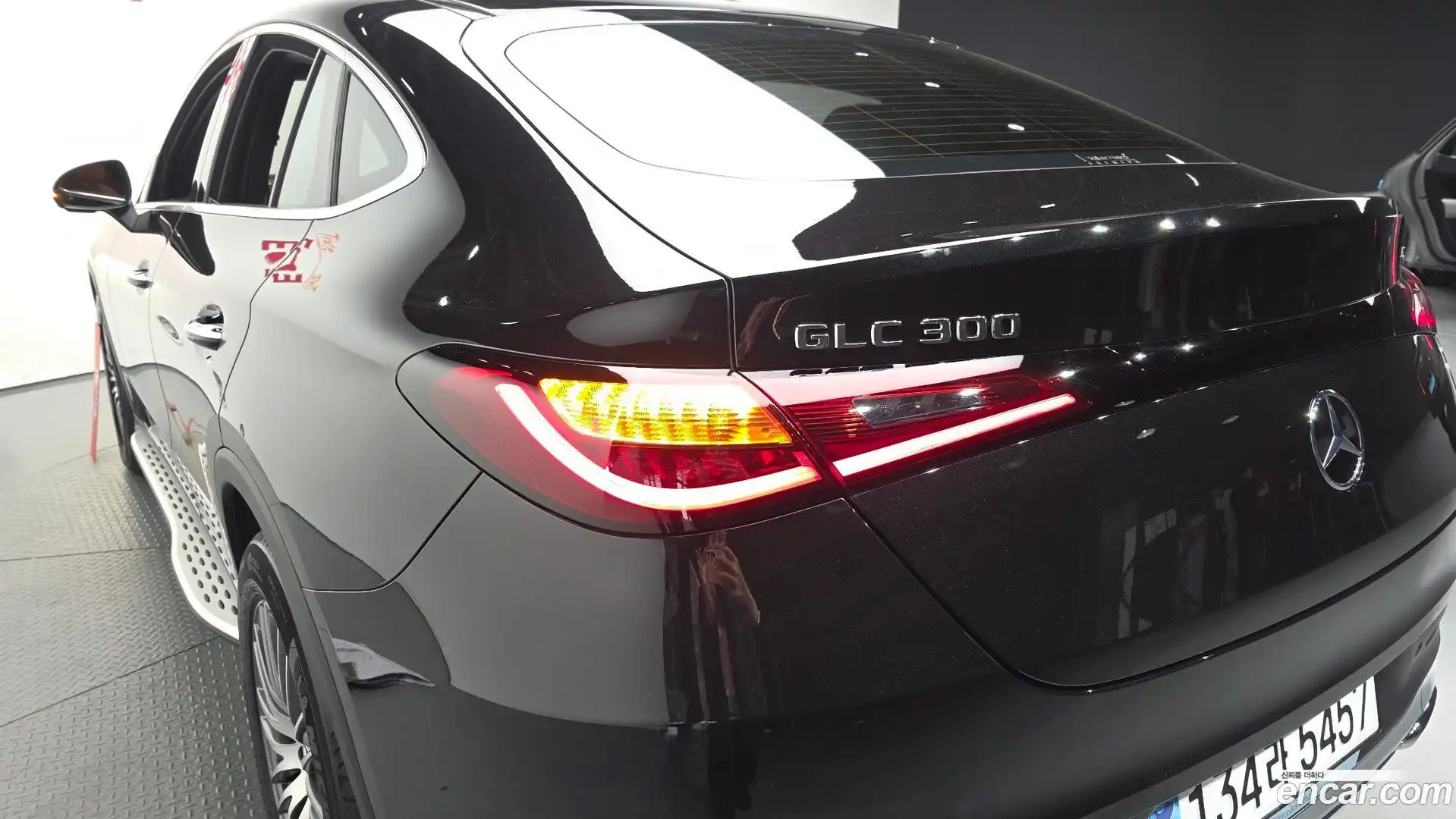 GLC-Class Mercedes-Benz 2025.6-OUTER-033