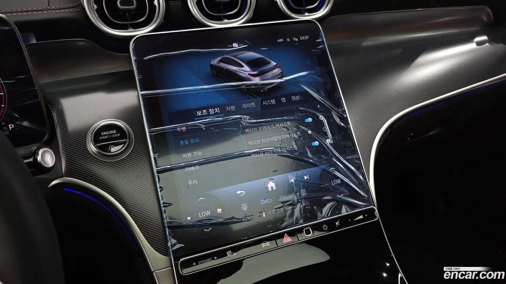 GLC-Class Mercedes-Benz 2025.6-OPTION-045