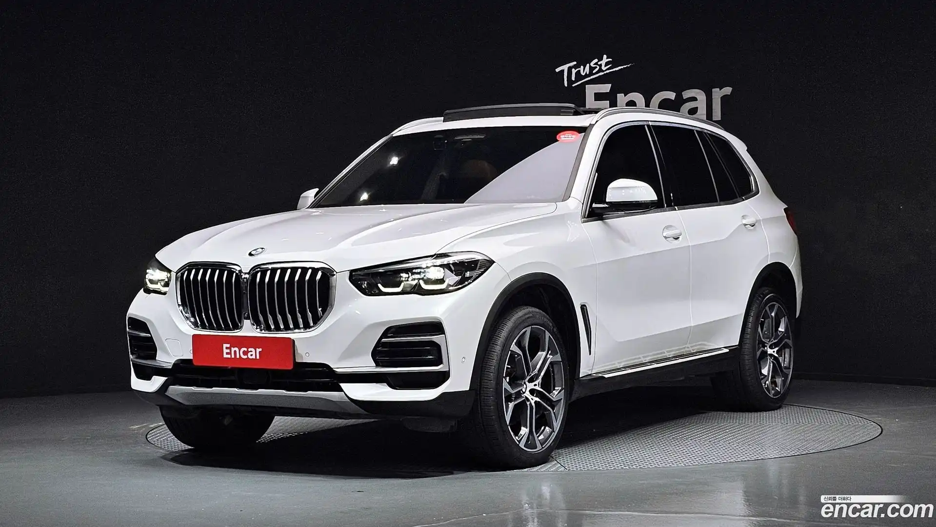 X5 BMW 2022.2-OUTER-001