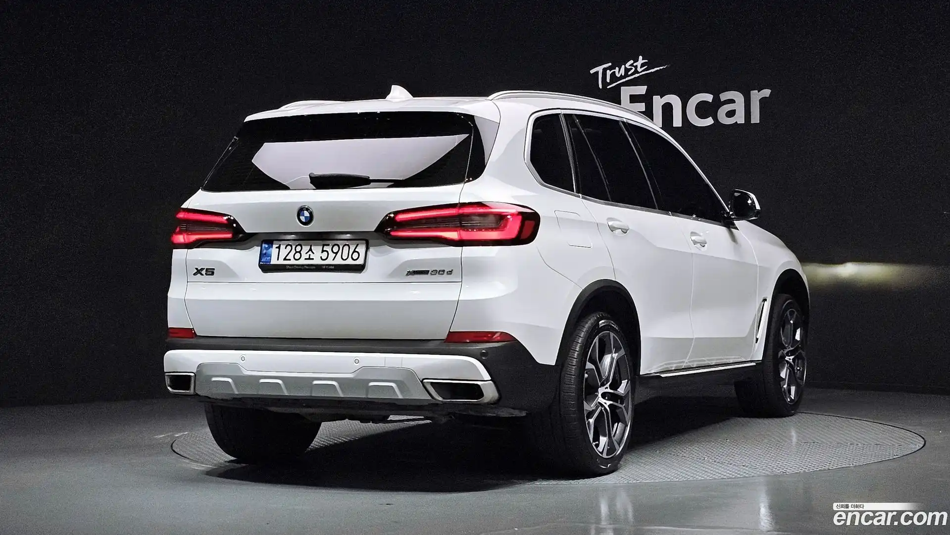 X5 BMW 2022.2-OUTER-002