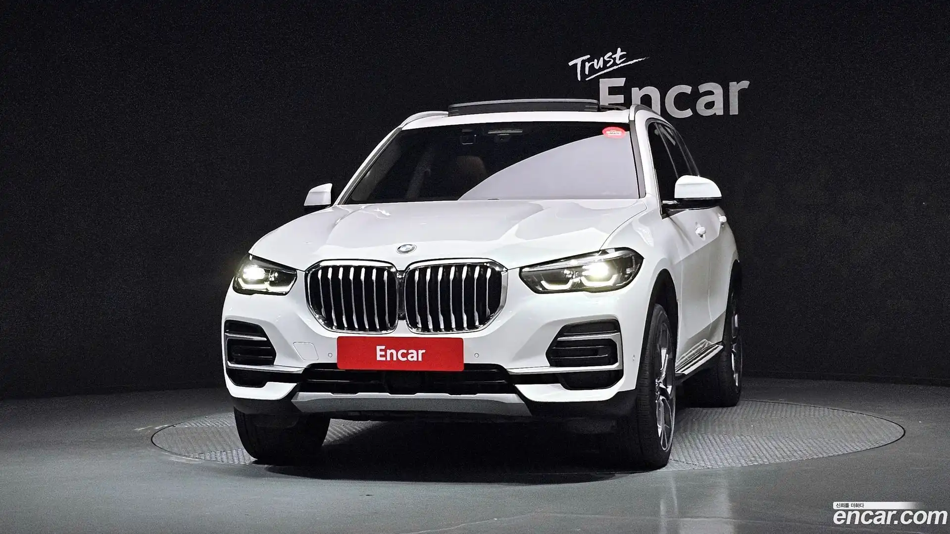 X5 BMW 2022.2-OUTER-003