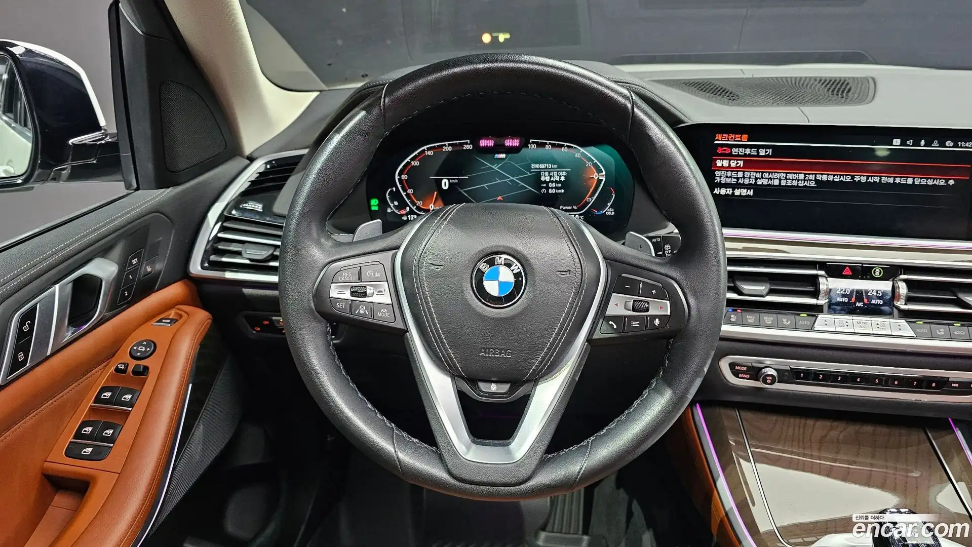 X5 BMW 2022.2-OPTION-017