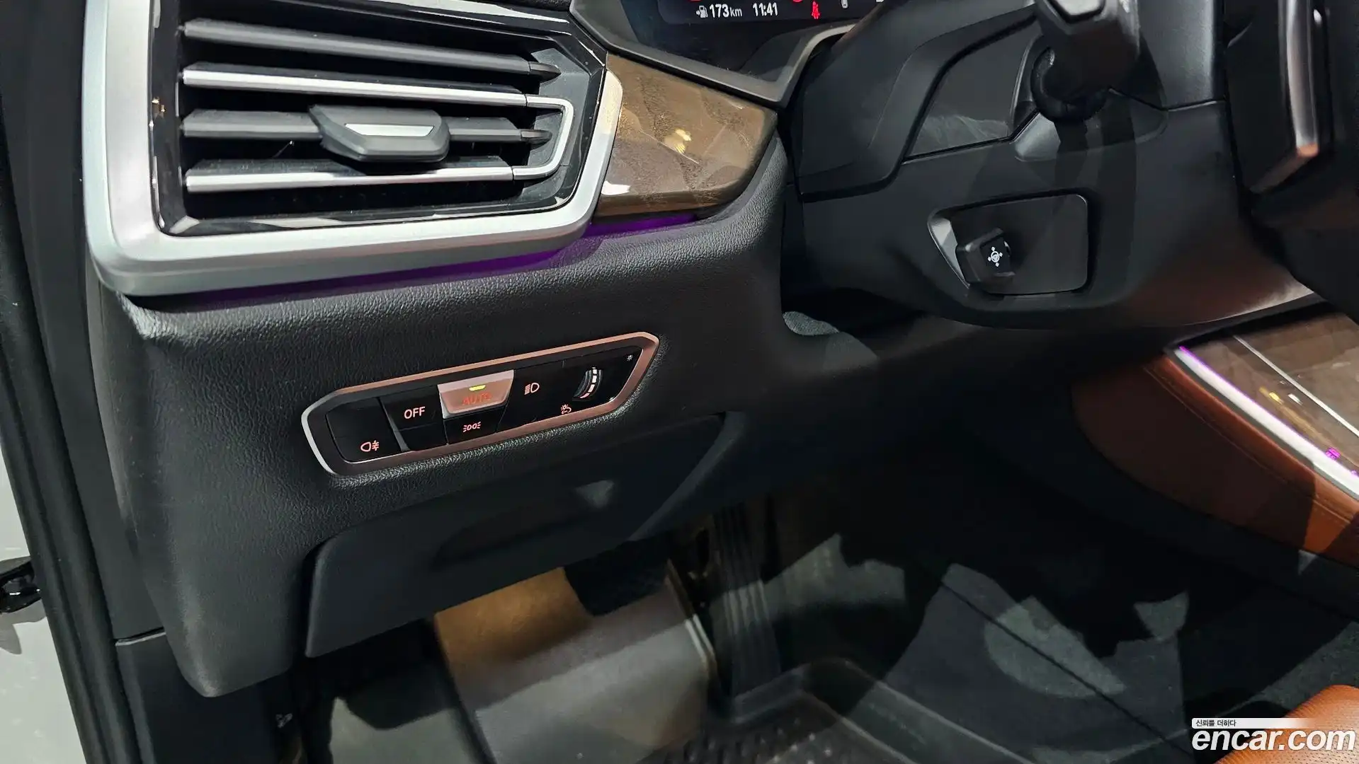 X5 BMW 2022.2-OPTION-022