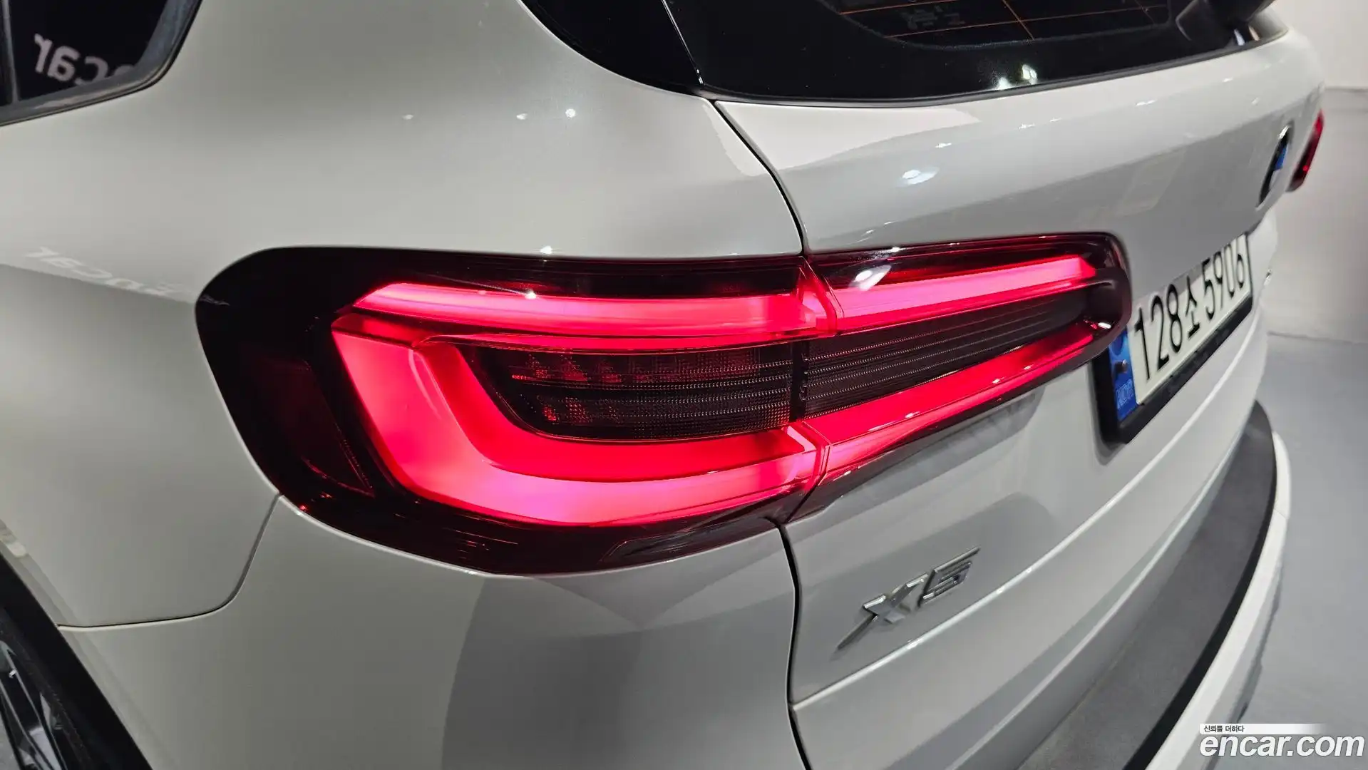 X5 BMW 2022.2-OUTER-033