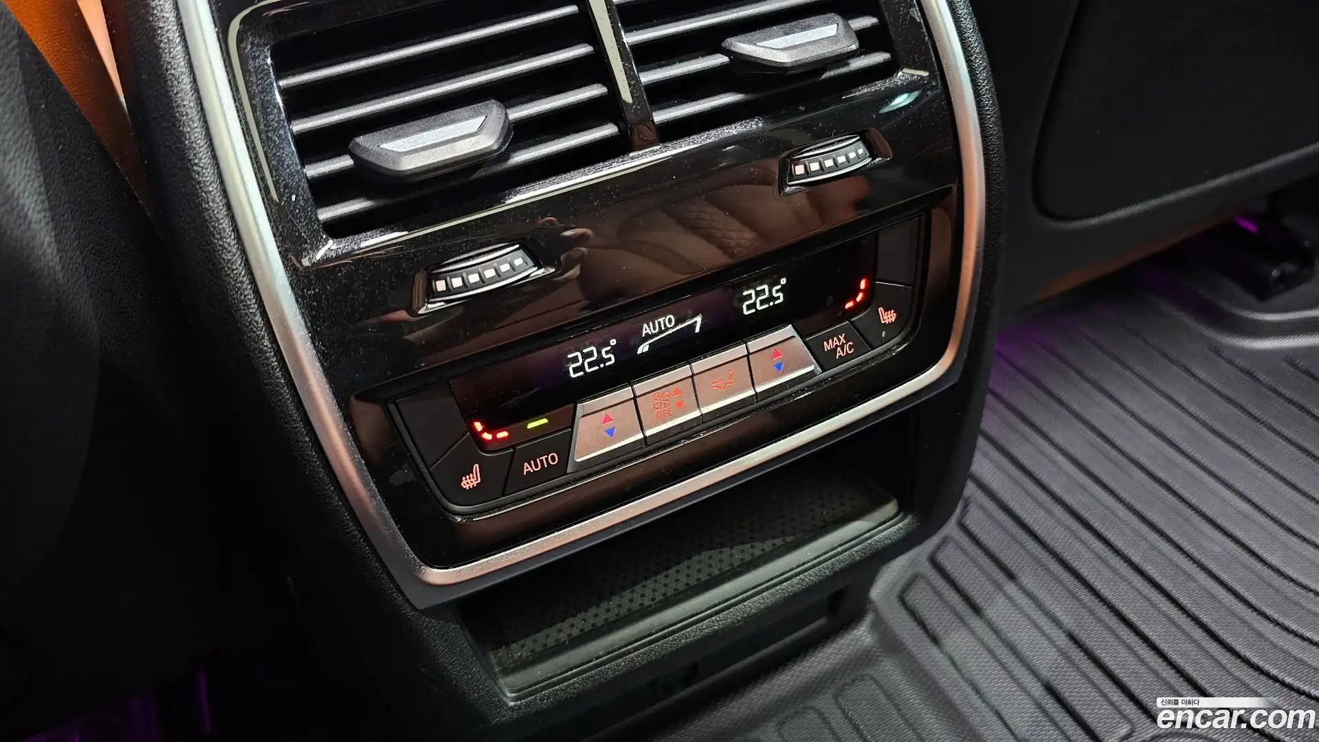 X5 BMW 2022.2-OPTION-040