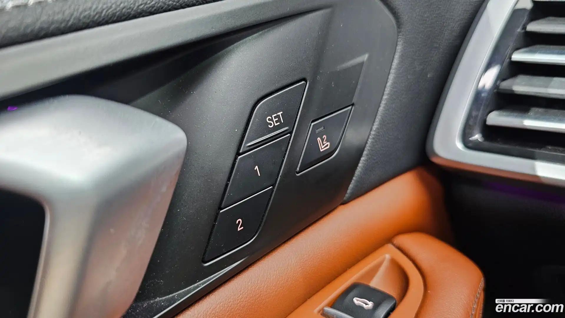 X5 BMW 2022.2-OPTION-043