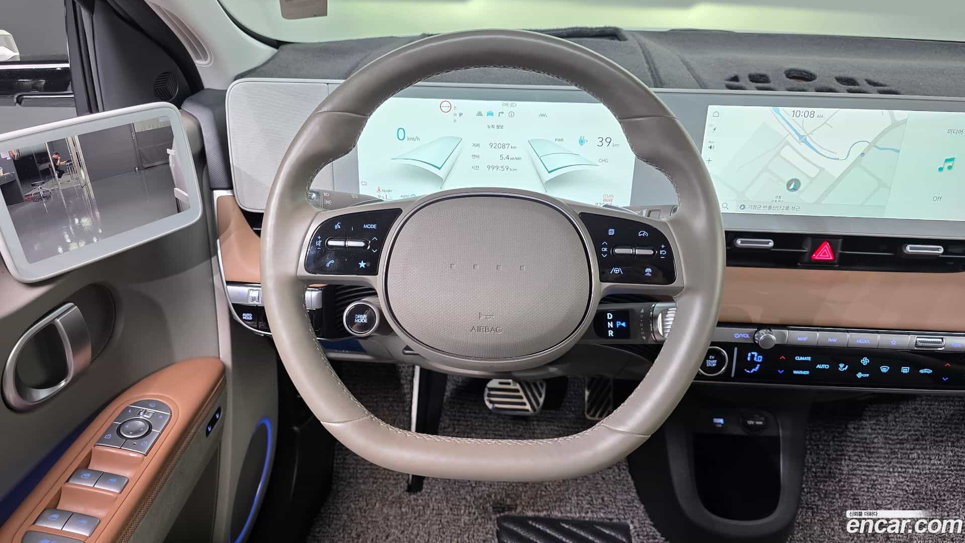 Ioniq5 Hyundai 2022.11-OPTION-017