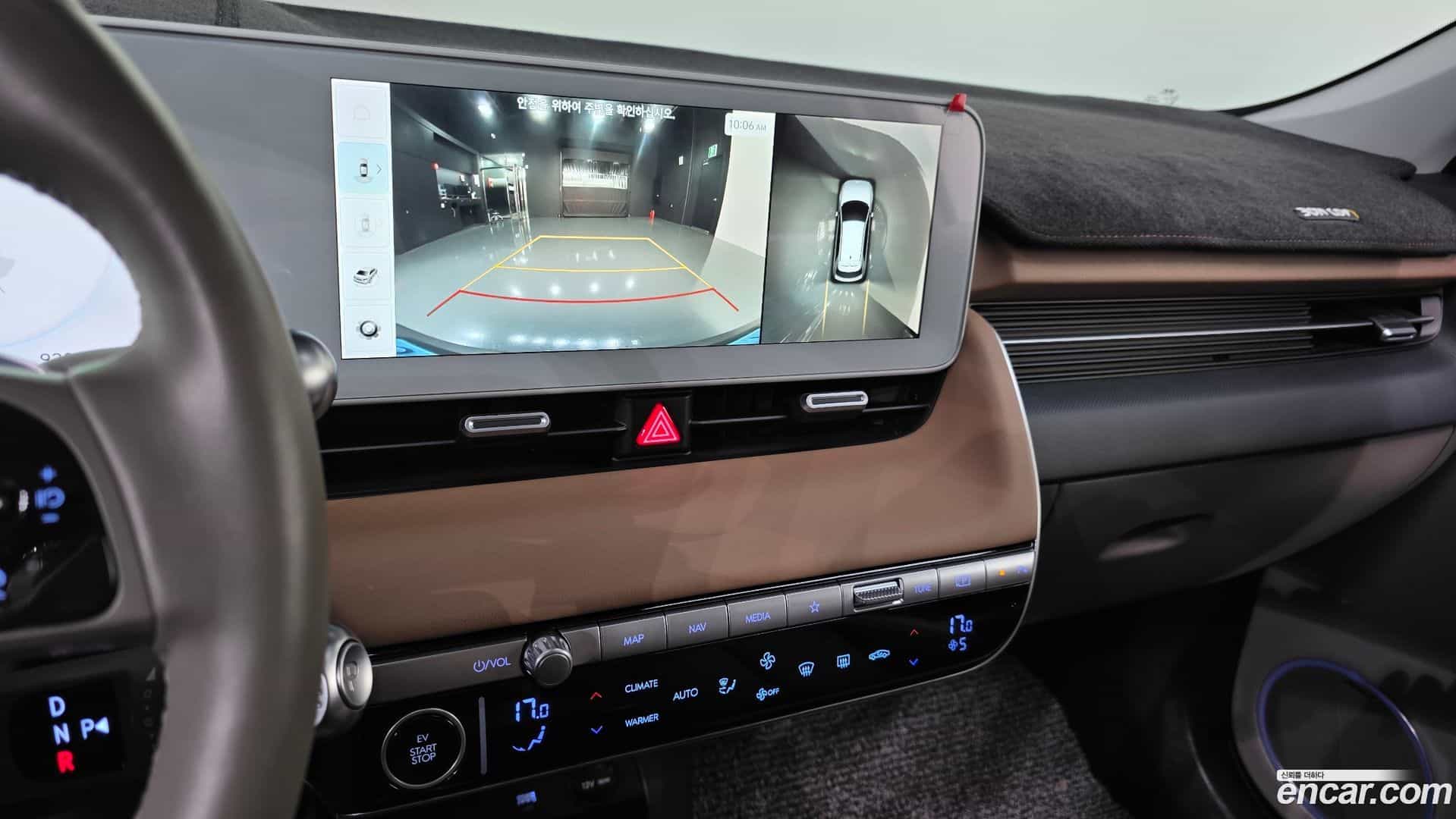 Ioniq5 Hyundai 2022.11-OPTION-022