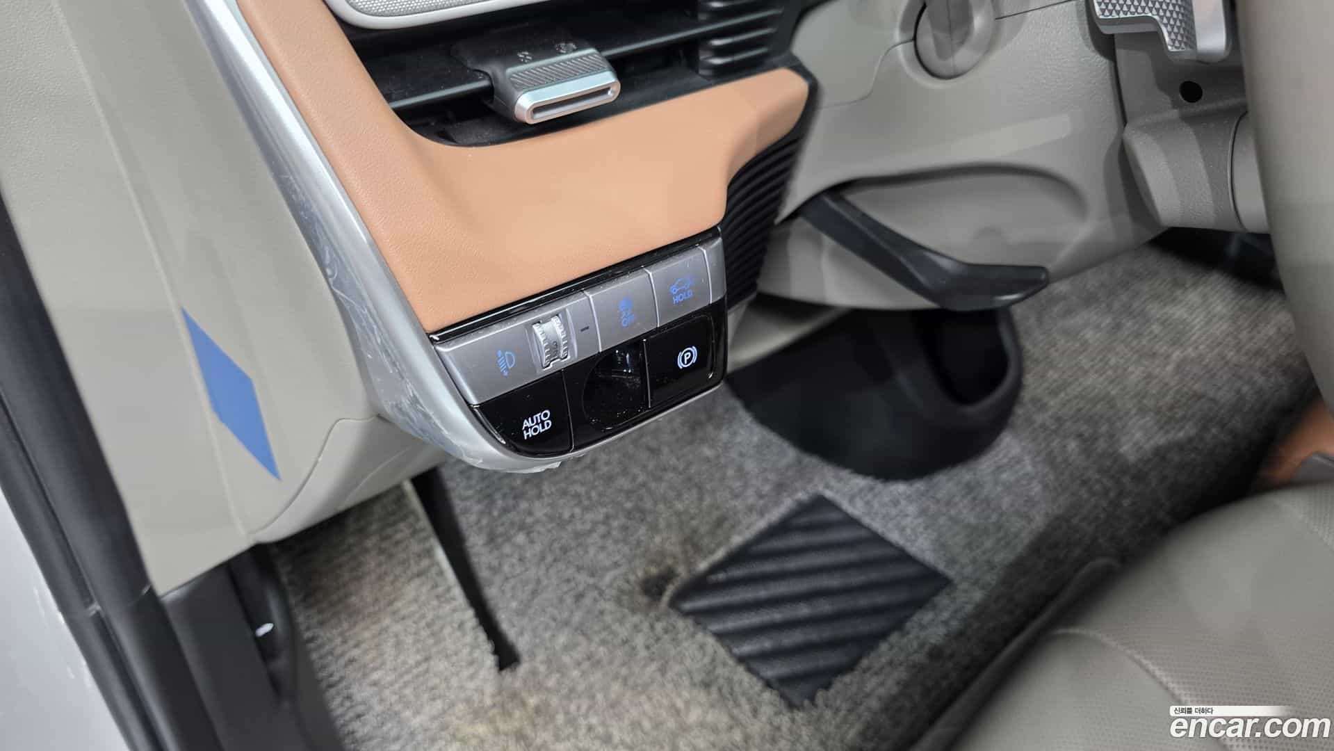 Ioniq5 Hyundai 2022.11-OPTION-023