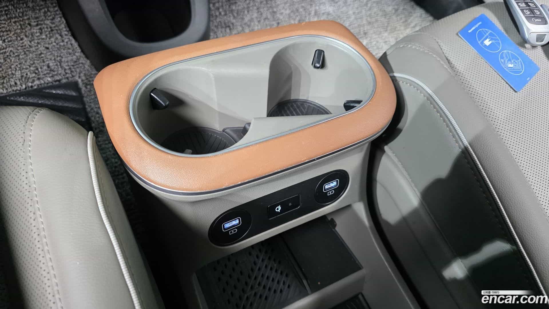Ioniq5 Hyundai 2022.11-OPTION-040