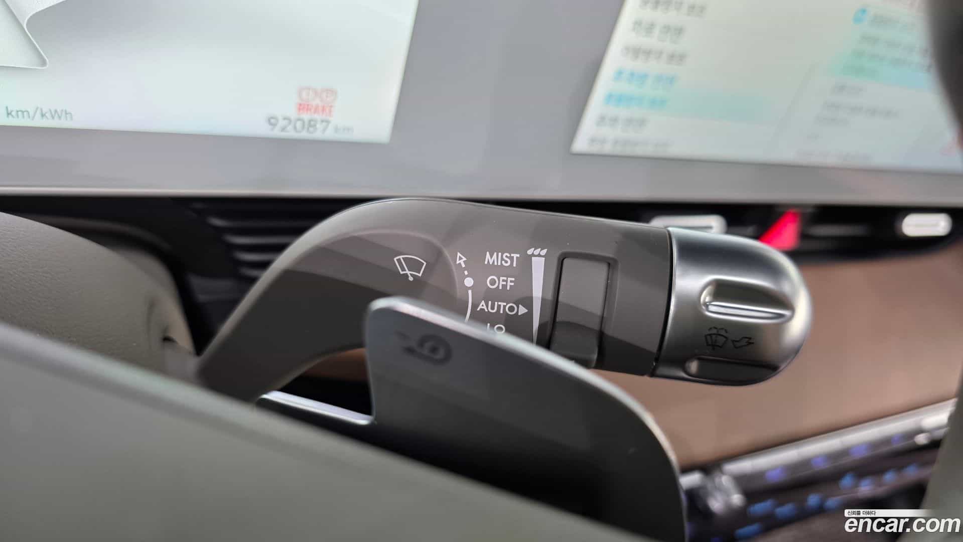 Ioniq5 Hyundai 2022.11-OPTION-041