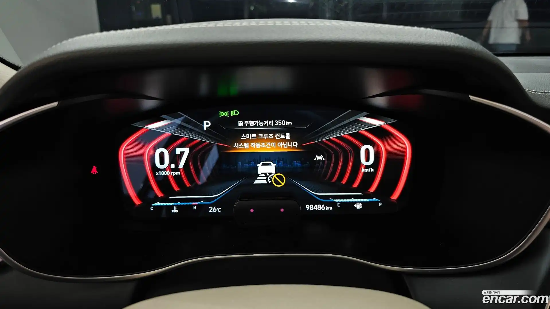 G70 Genesis 2019.6-INNER-008