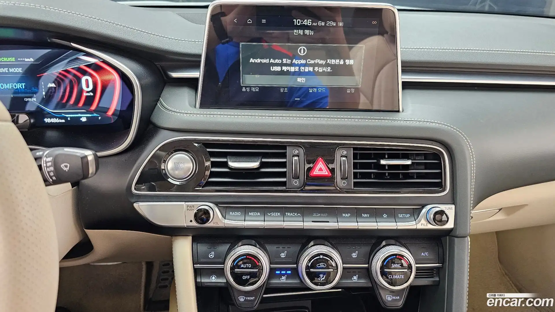 G70 Genesis 2019.6-OPTION-018