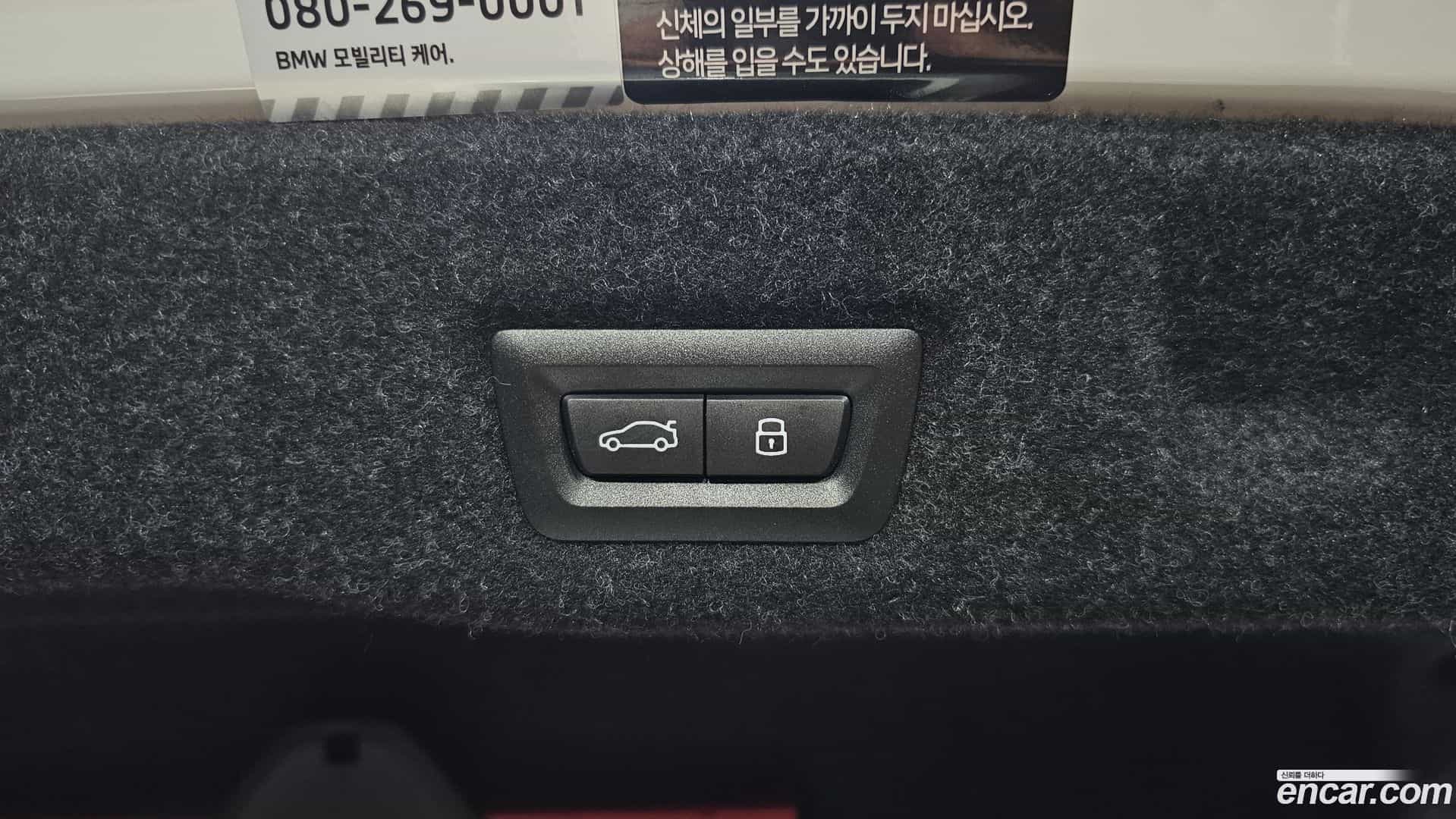 5-Series BMW 2024.5-OPTION-024