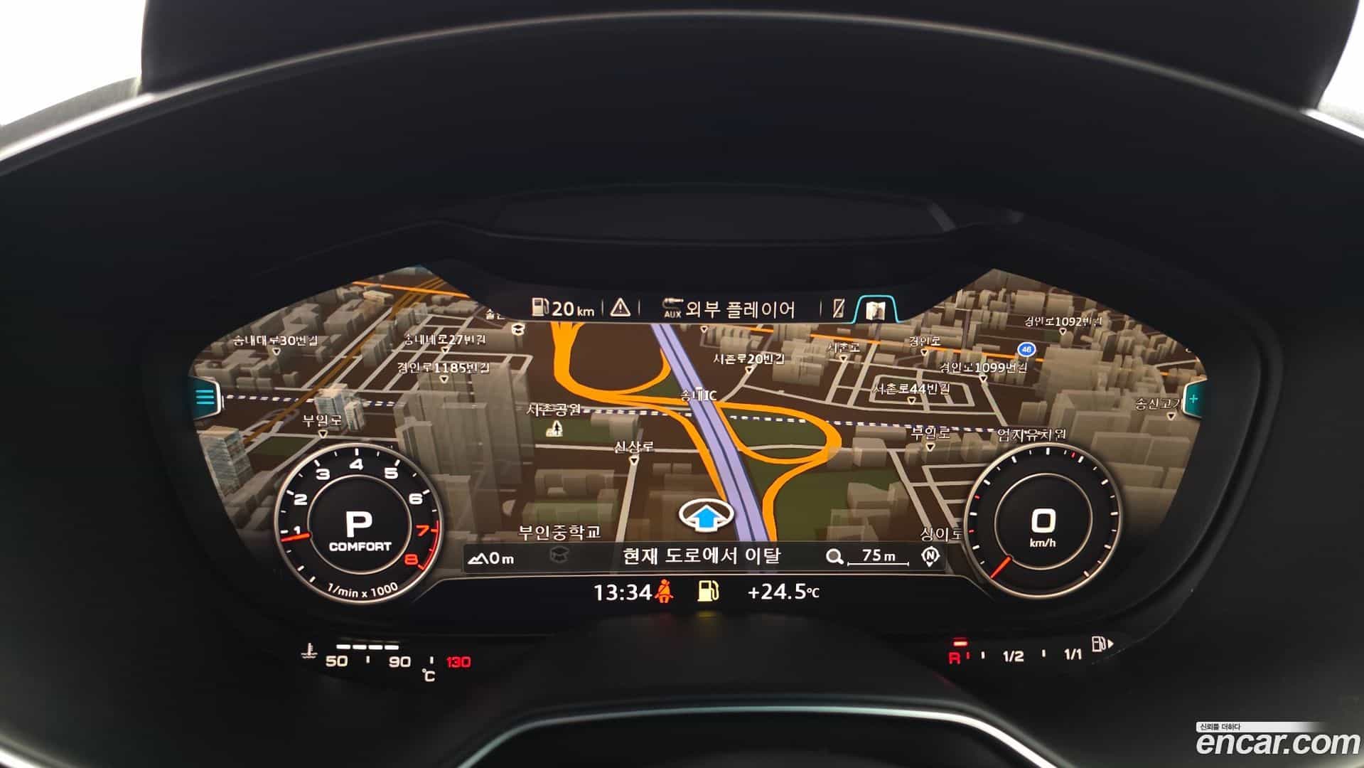 TT Audi 2016.0-OPTION-018