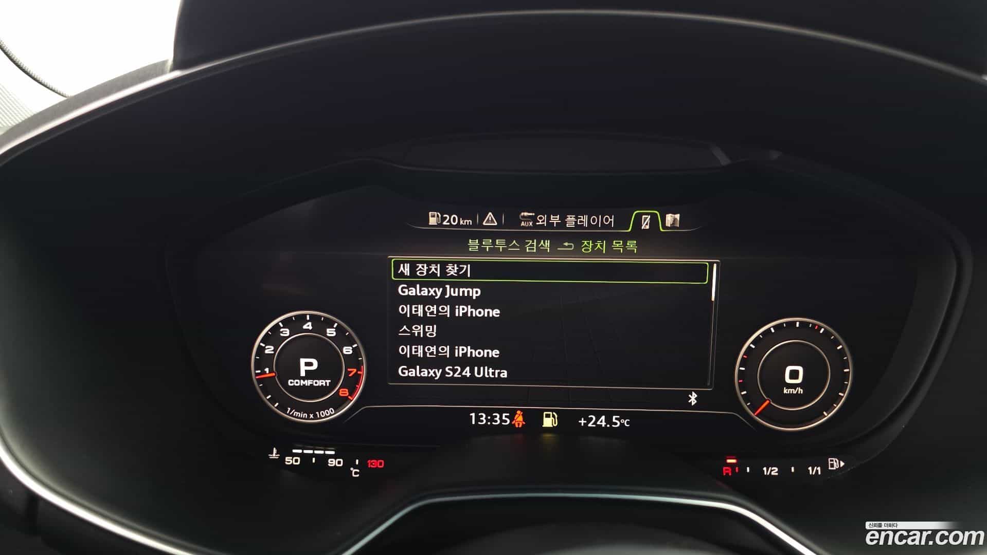 TT Audi 2016.0-OPTION-019