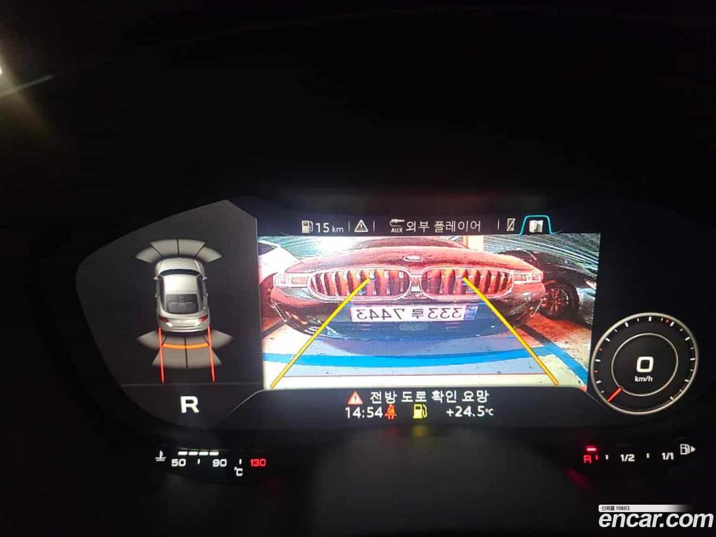 TT Audi 2016.0-OPTION-020