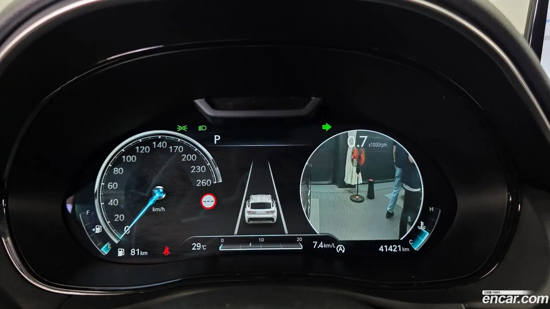 GV70 Genesis 2022.2-INNER-008