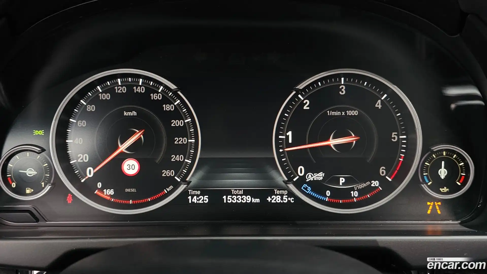 X6 BMW 2018.3-INNER-008