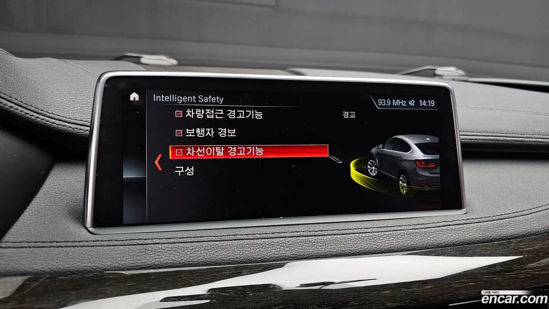 X6 BMW 2018.3-OPTION-020