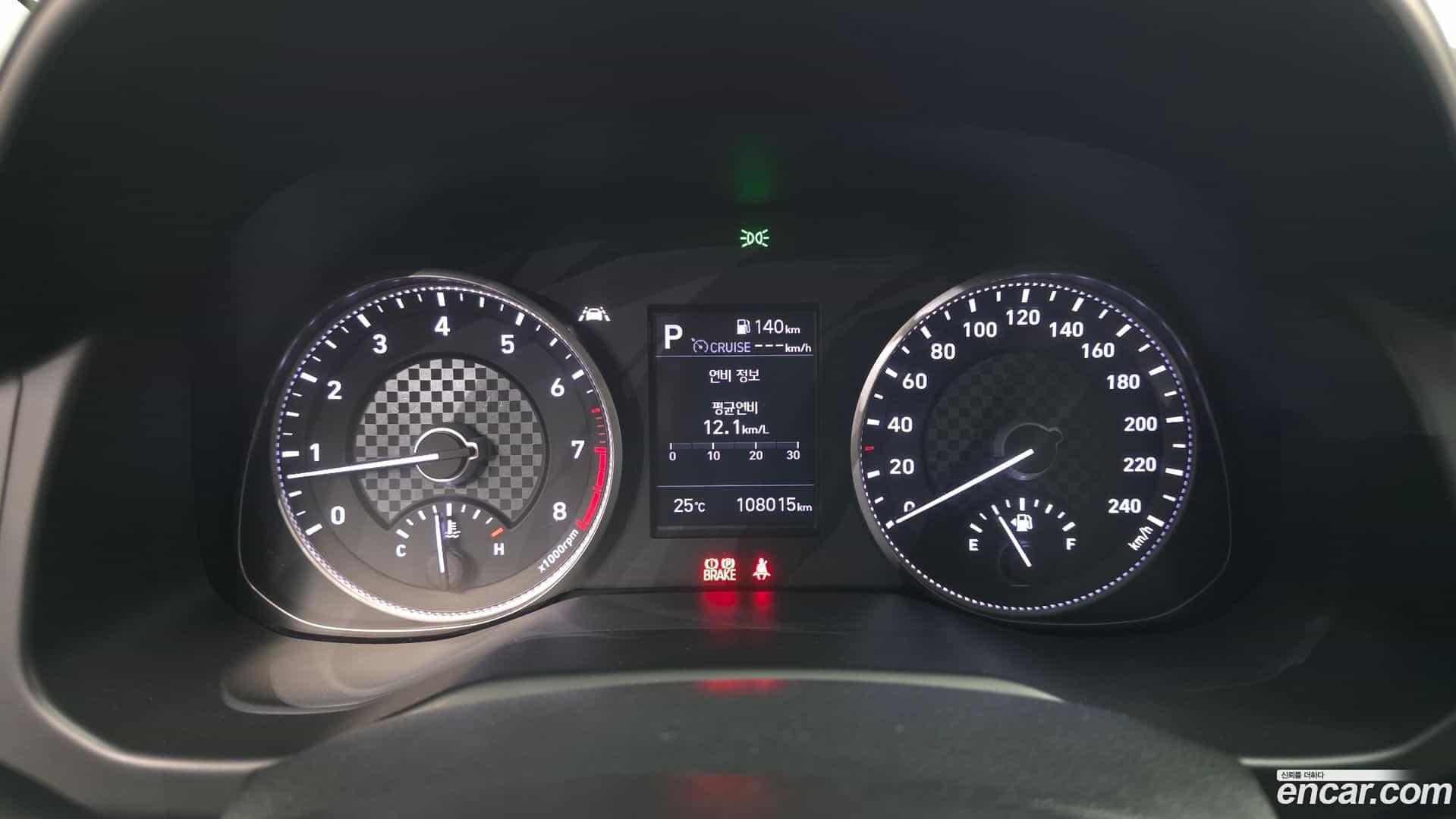 AVANTE Hyundai 2019.0-INNER-008