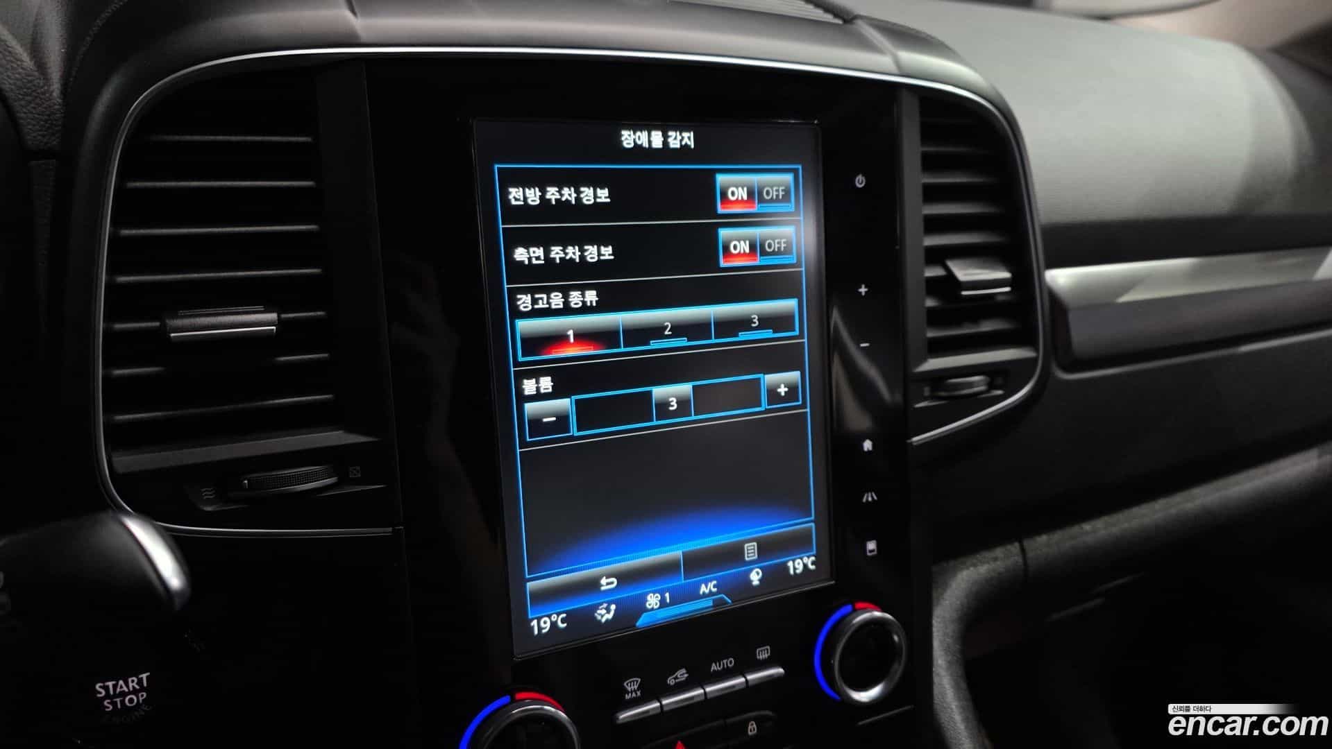 QM6 Renault Korea 2018.8-OPTION-020