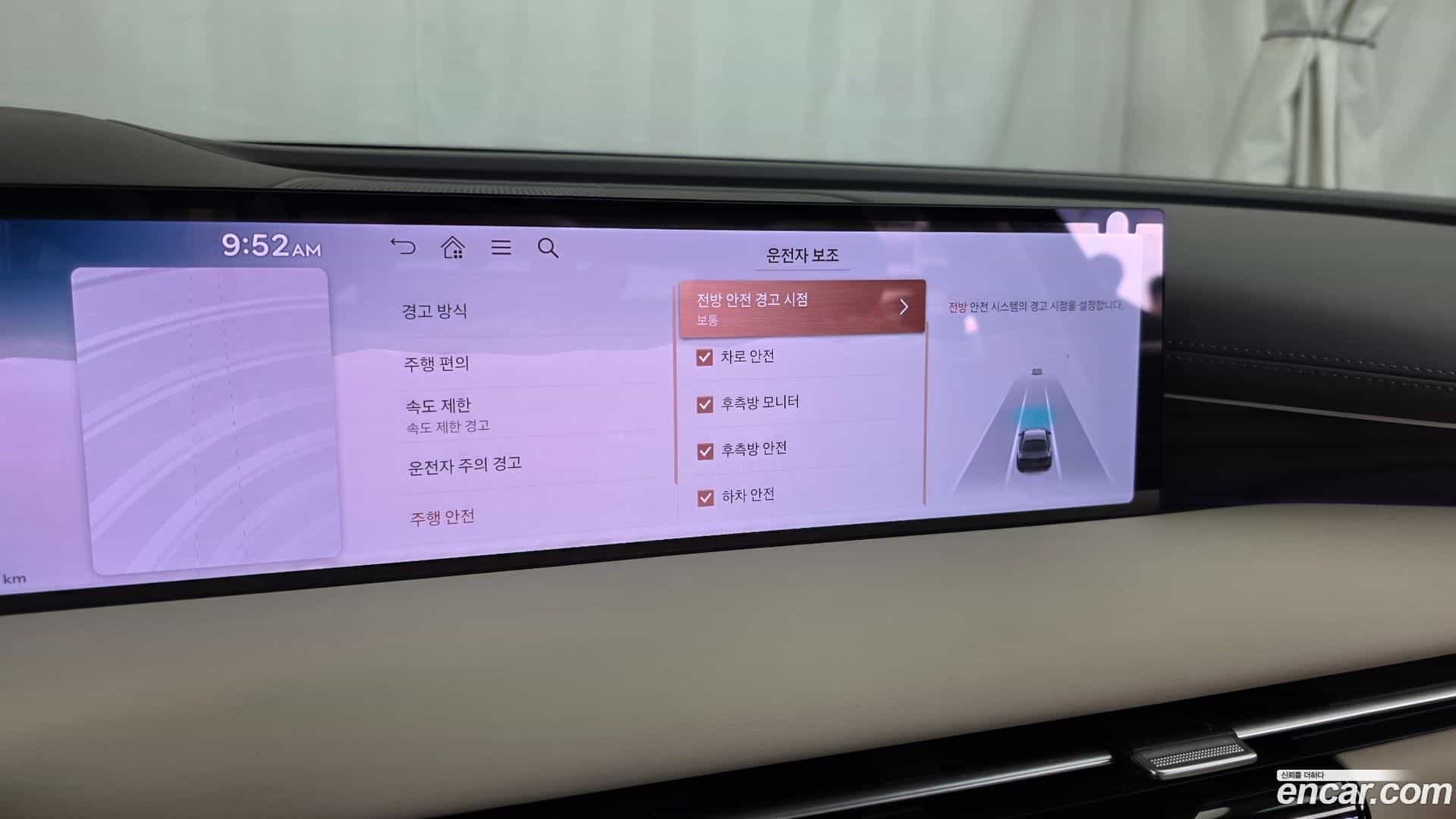 G80 Genesis 2025.7-OPTION-020