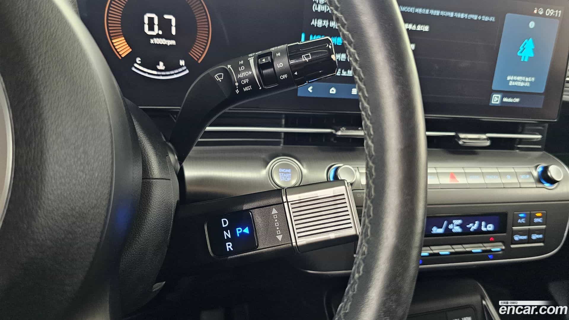 Kona Hyundai 2024.5-INNER-009