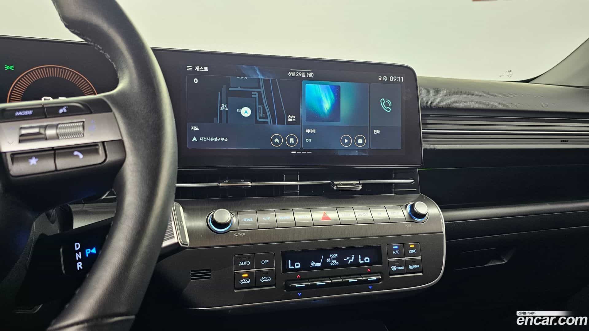 Kona Hyundai 2024.5-OPTION-017