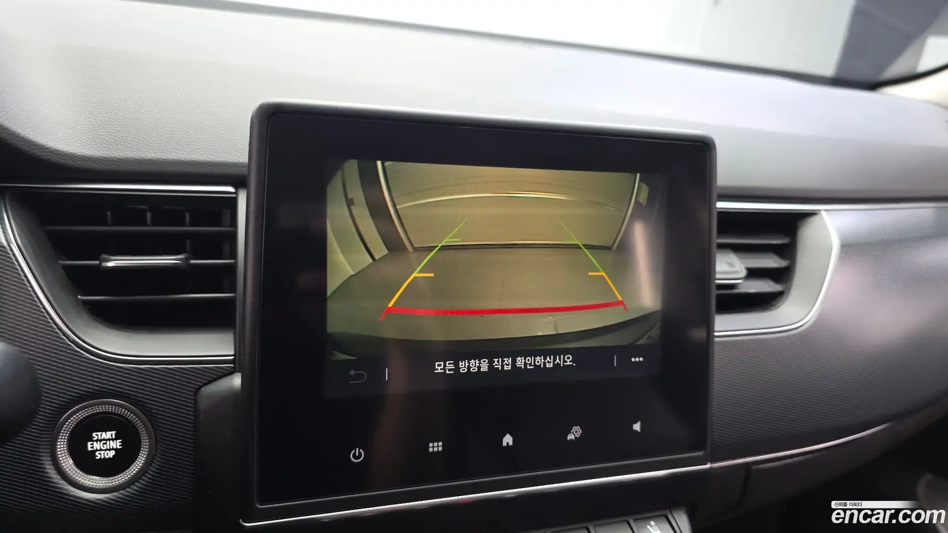 XM3 Renault Korea 2020.4-OPTION-018
