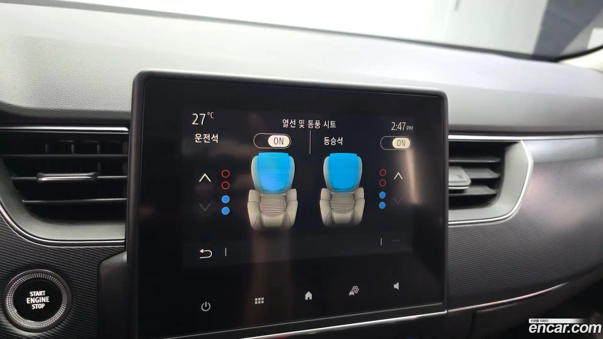 XM3 Renault Korea 2020.4-OPTION-020