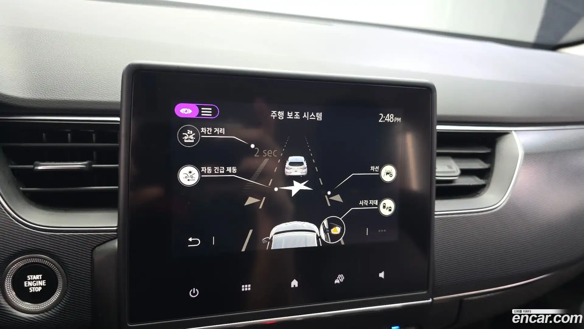 XM3 Renault Korea 2020.4-OPTION-021