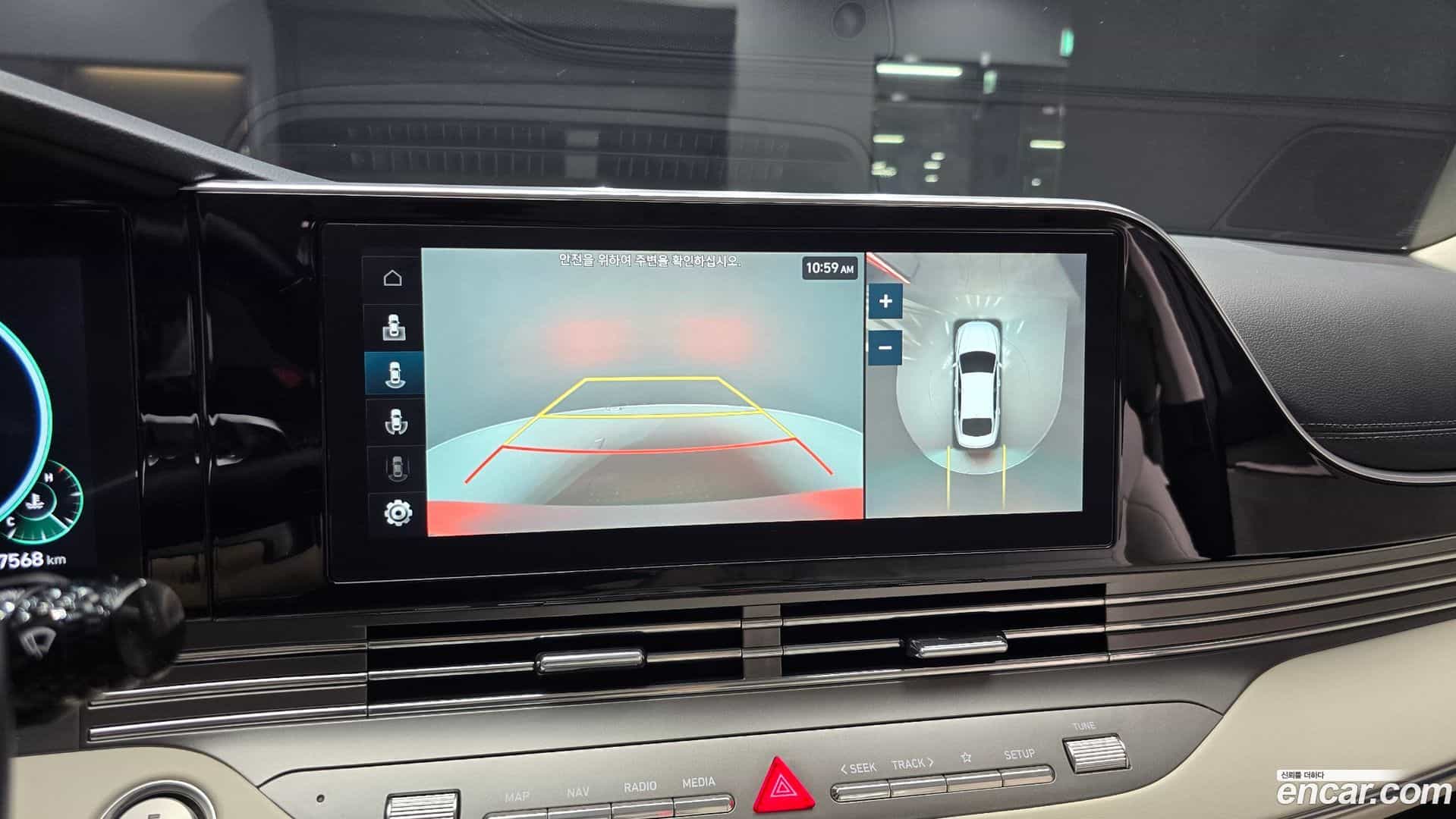 Grandeur Hyundai 2021.6-OPTION-019
