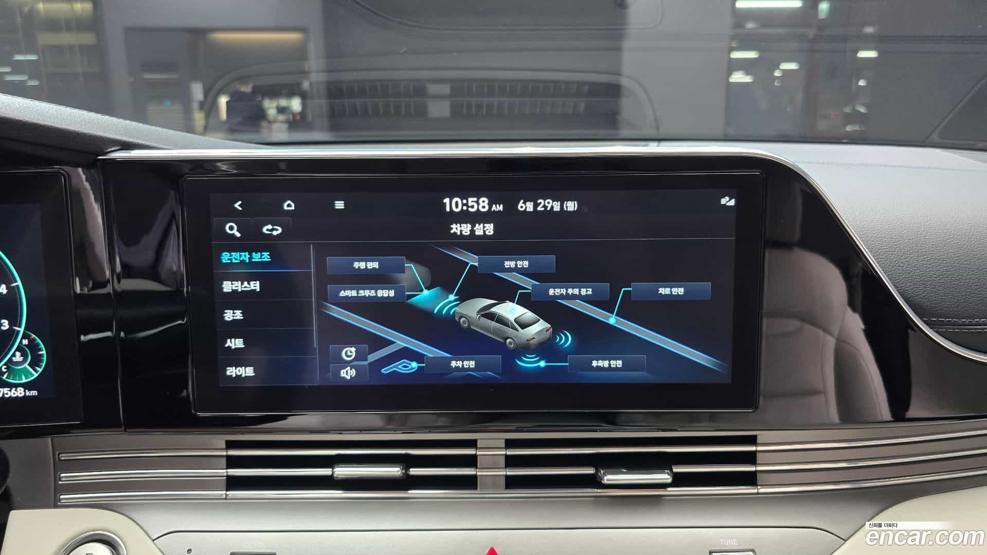 Grandeur Hyundai 2021.6-OPTION-021