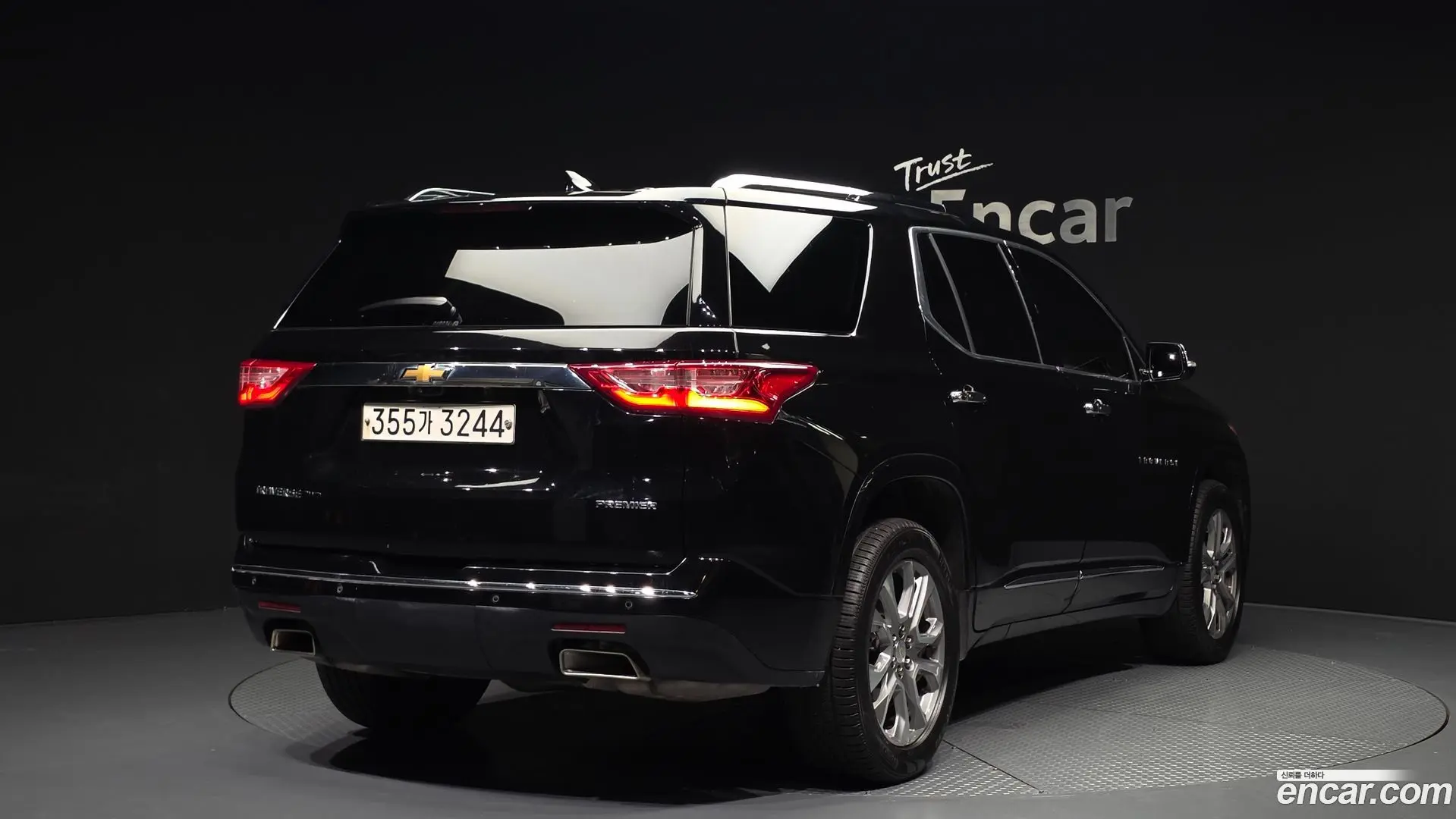 Main__Slider__Photo:Traverse Chevrolet 2020.3-1