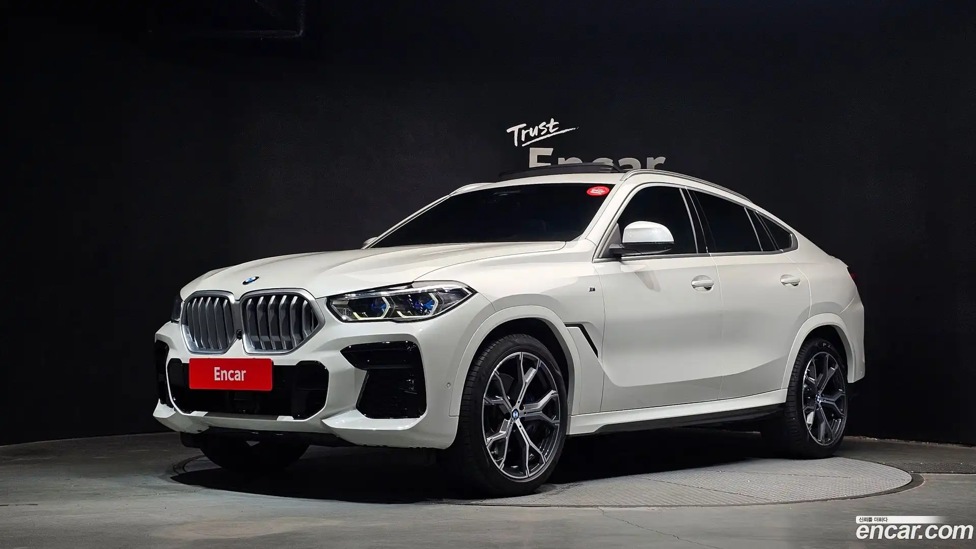 X6 BMW 2023.5-OUTER-001