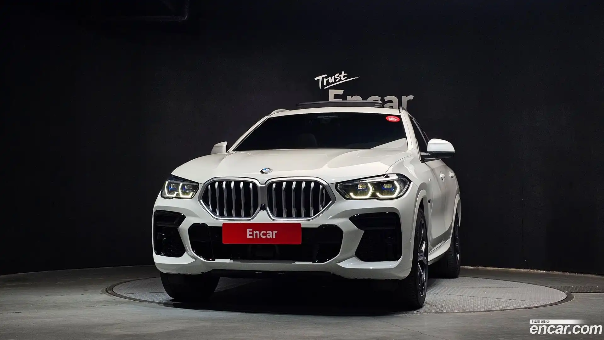 X6 BMW 2023.5-OUTER-003