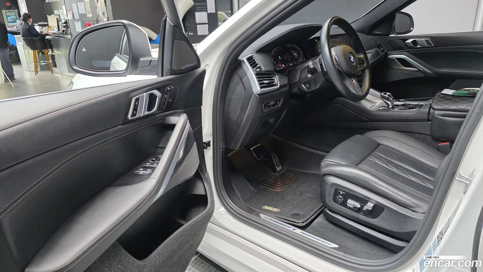 X6 BMW 2023.5-INNER-010