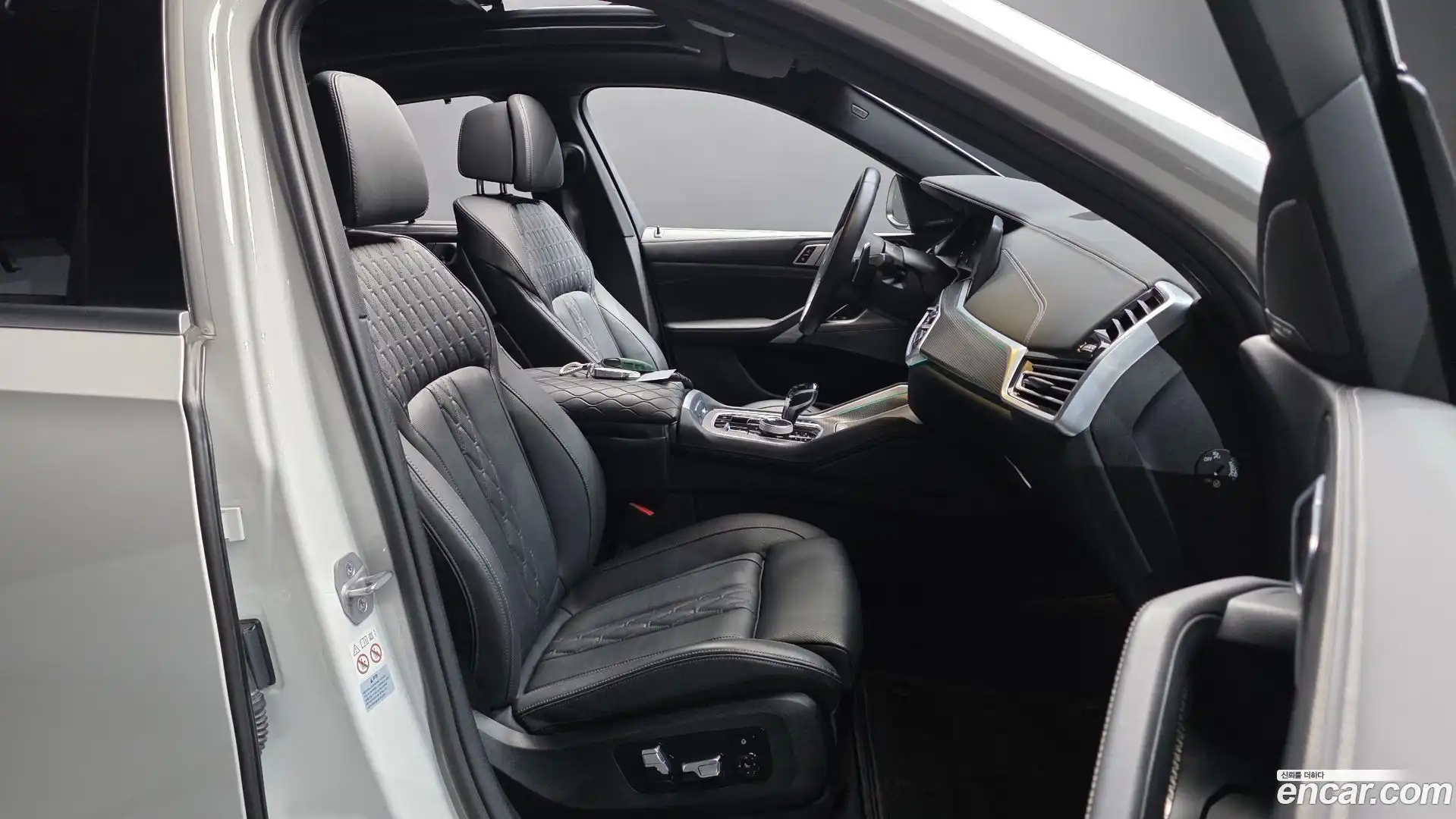 X6 BMW 2023.5-INNER-036
