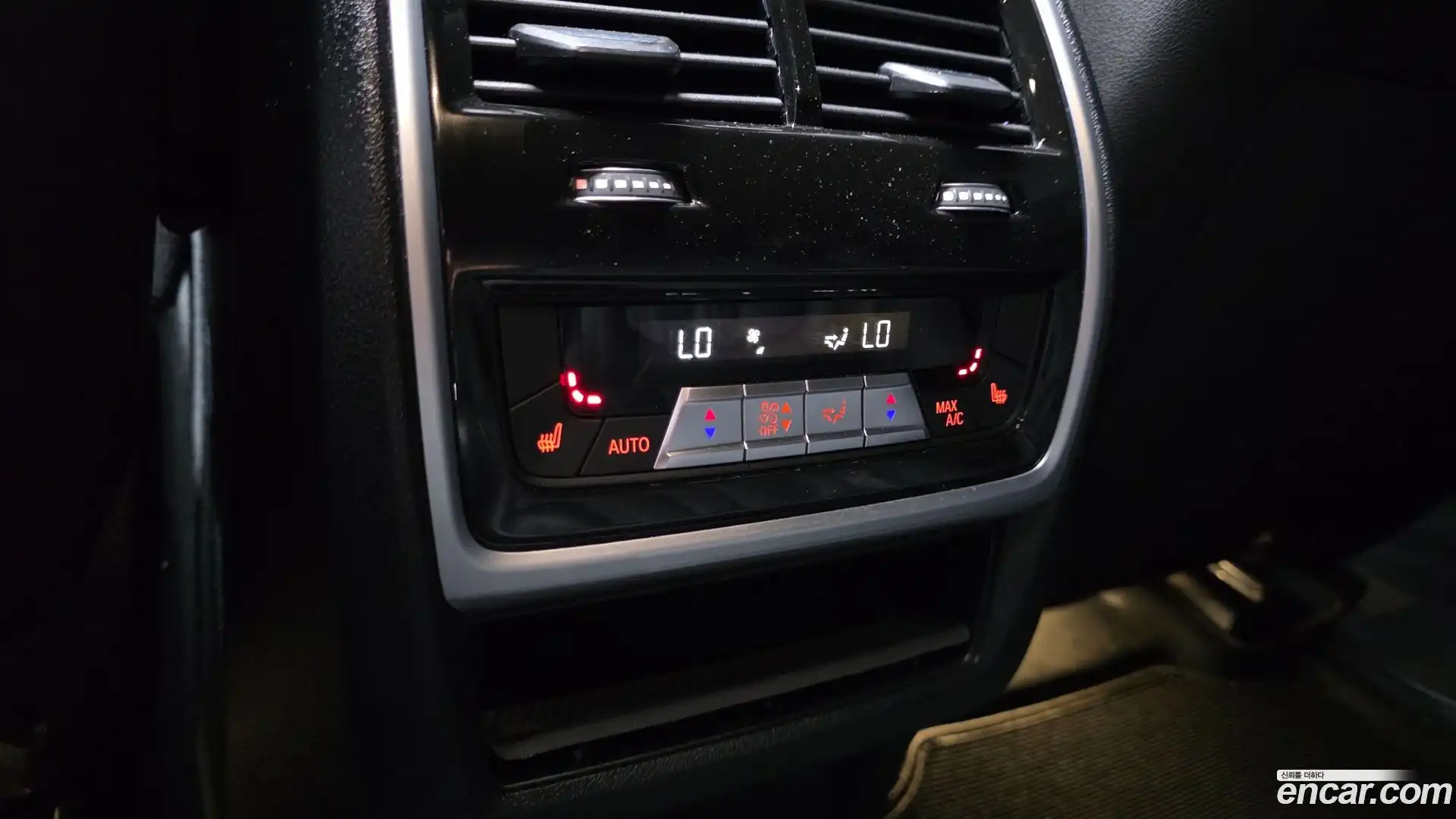 X6 BMW 2023.5-OPTION-040