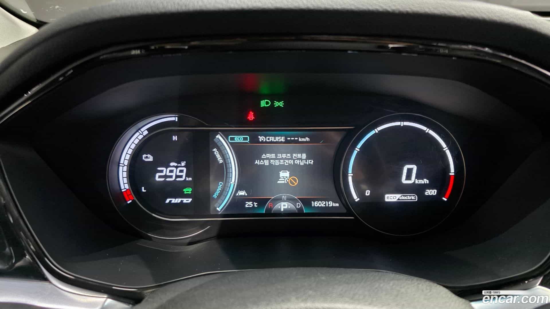 Niro Kia 2021.4-INNER-008