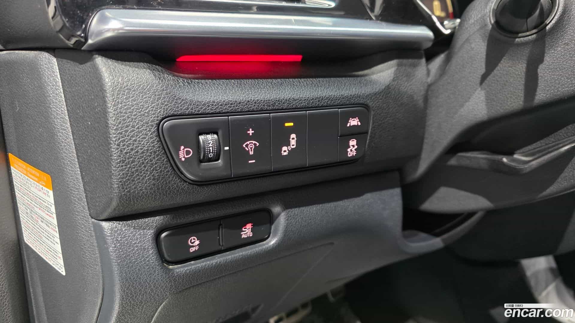 Niro Kia 2021.4-OPTION-016