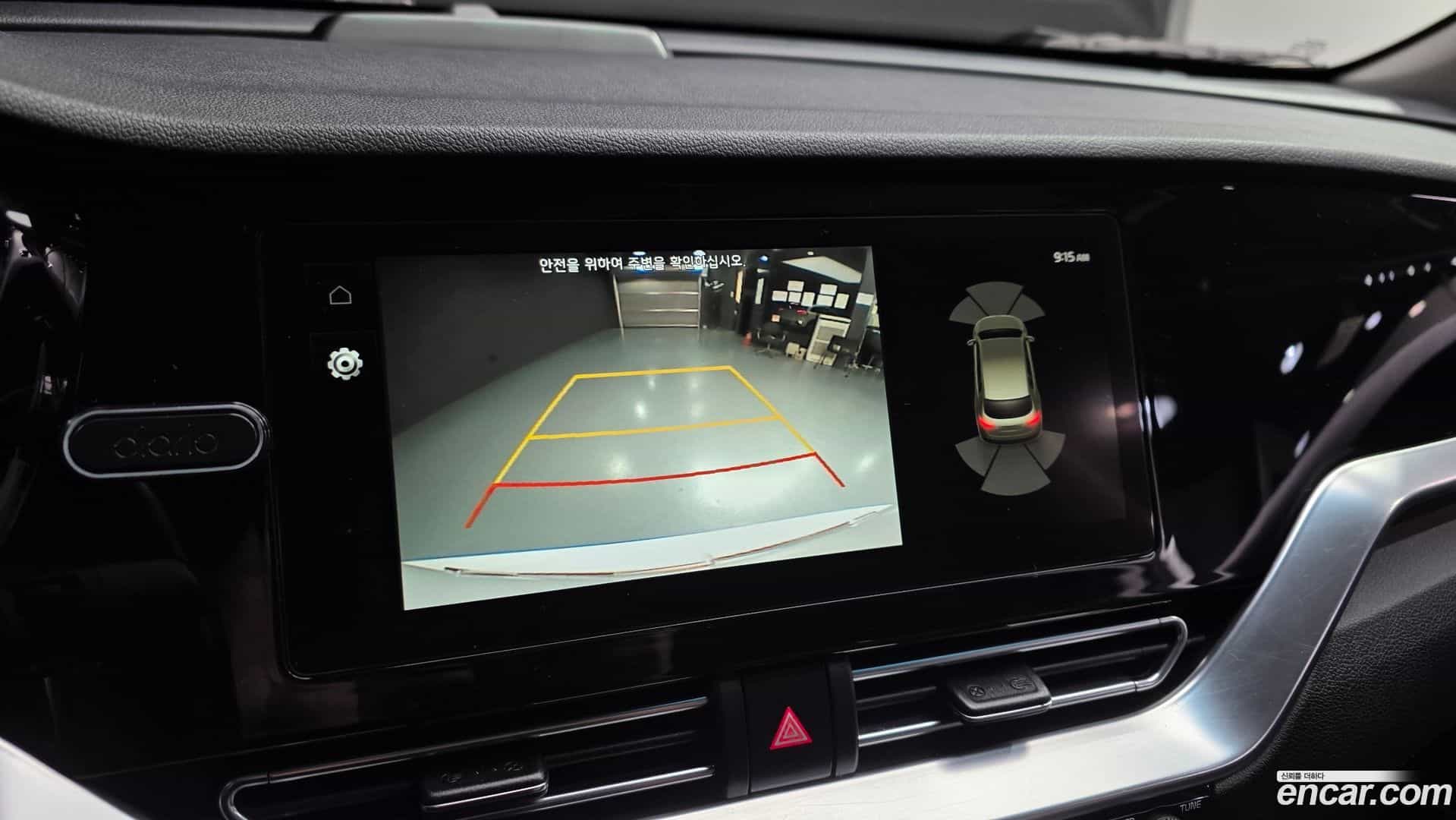 Niro Kia 2021.4-OPTION-020