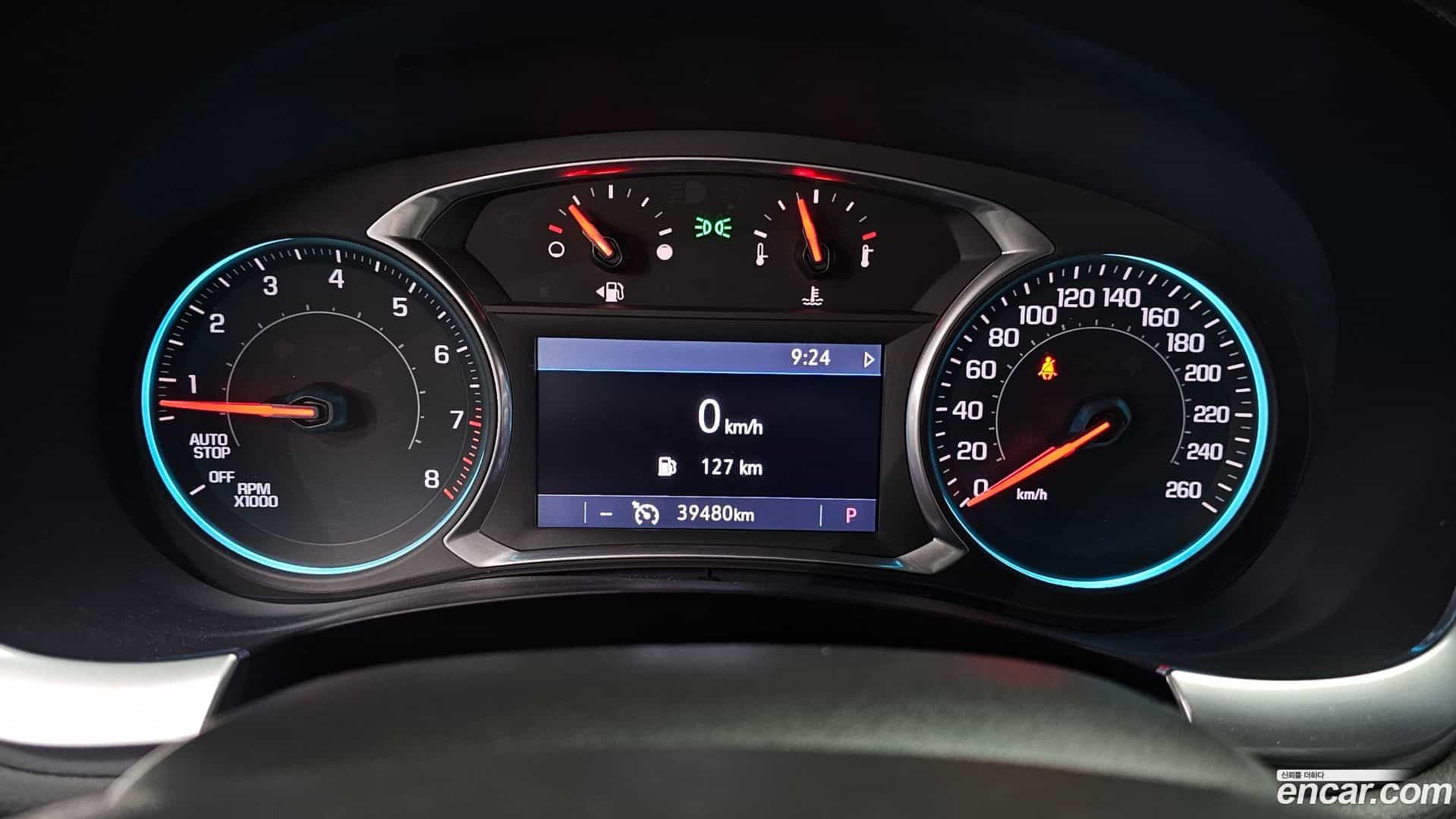Traverse Chevrolet 2020.4-INNER-008