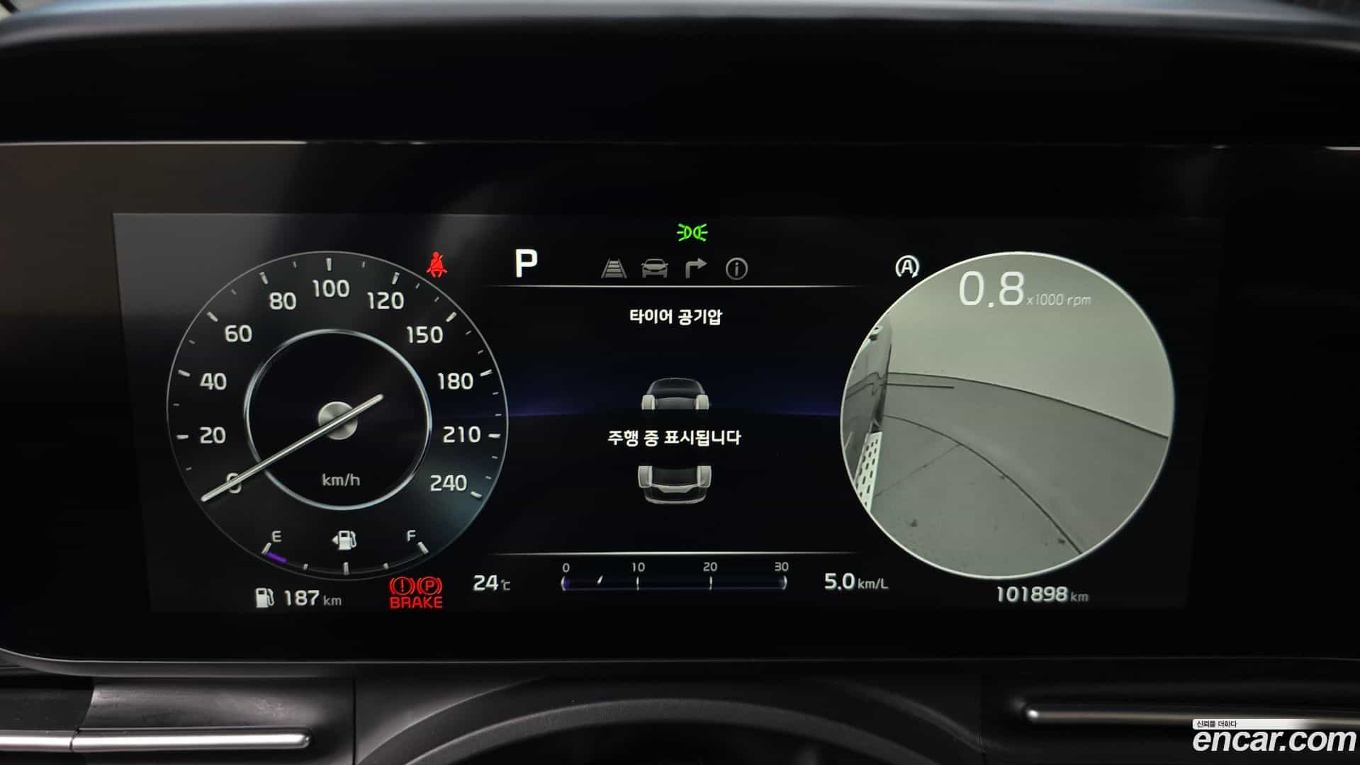 Canival Kia 2021.6-INNER-008