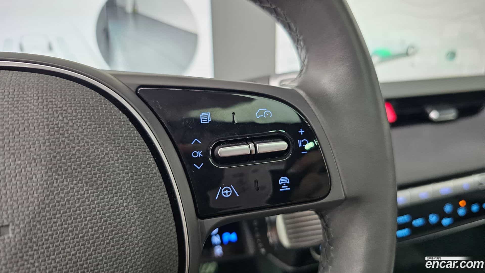 Ioniq5 Hyundai 2023.6-OPTION-018