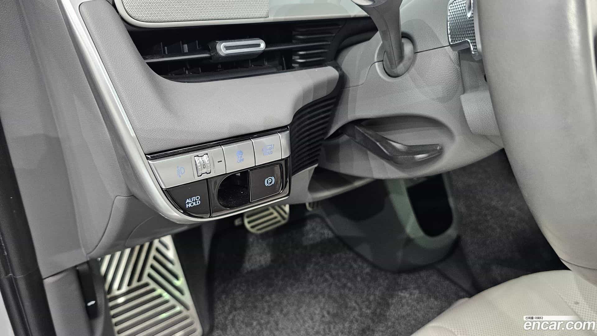 Ioniq5 Hyundai 2023.6-OPTION-022