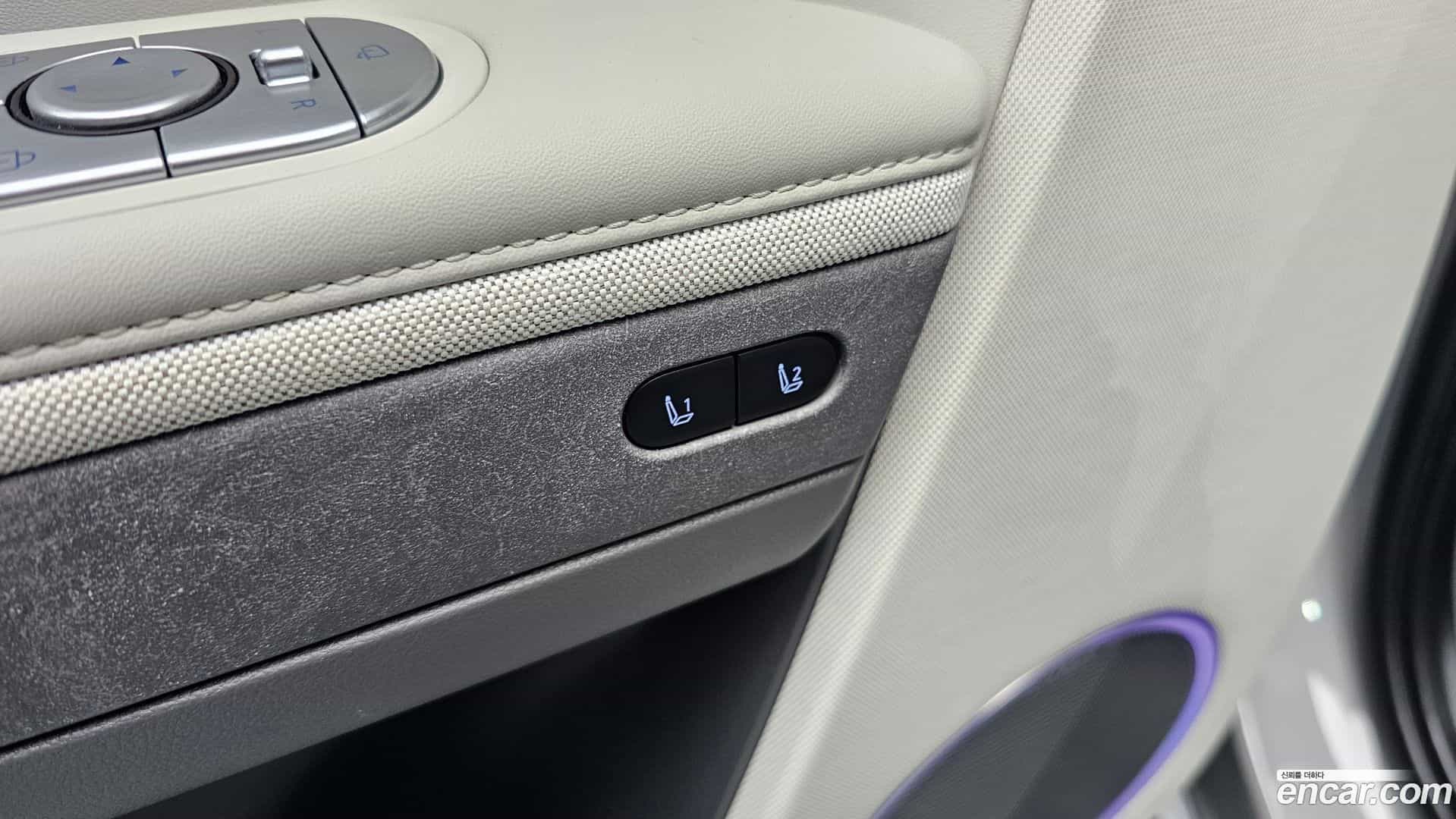 Ioniq5 Hyundai 2023.6-OPTION-040
